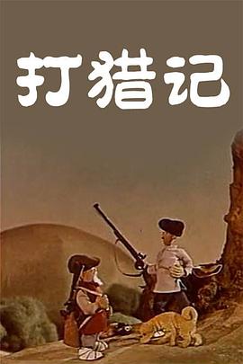 亚洲国产精品综合一区在线